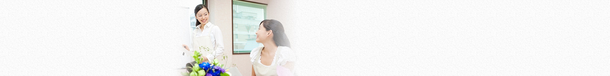 スキンケアアドバイスインストラクター資格