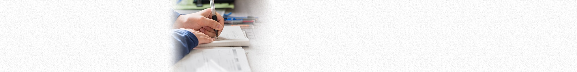 受講生の声 一覧